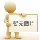電捕集合并處理鋅煙酸霧技術(shù)