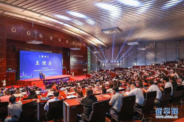 廣田、寶鷹、中裝等33家裝飾企業(yè)榮膺深圳500強(qiáng)企業(yè)